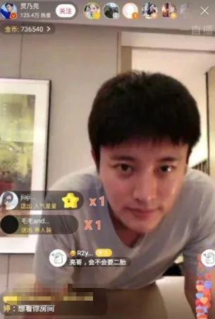 娱乐狗仔爆料视频在线观看,明星幕后花絮大揭秘