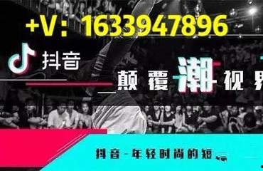 平湖网红达人爆料视频,视频背后的精彩瞬间